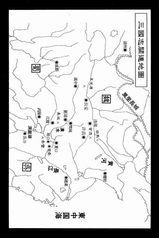 第20卷3