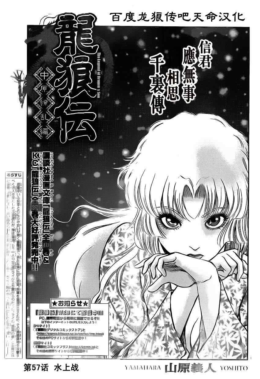 第215话0