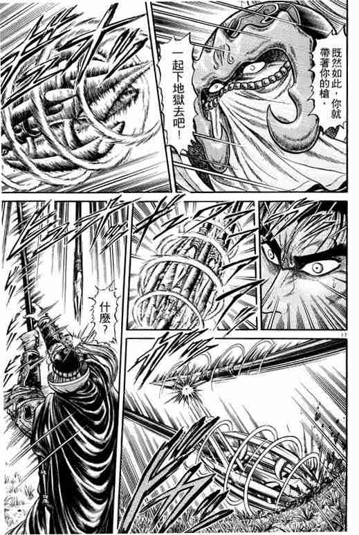 第7卷1
