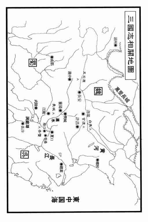 第17卷4