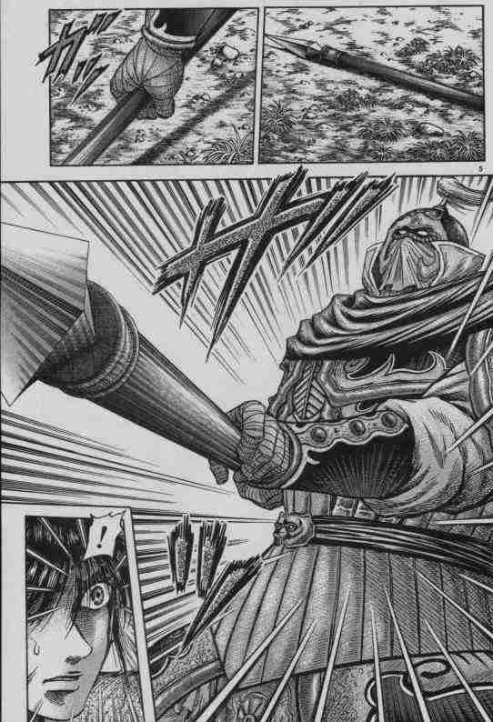 第141话4
