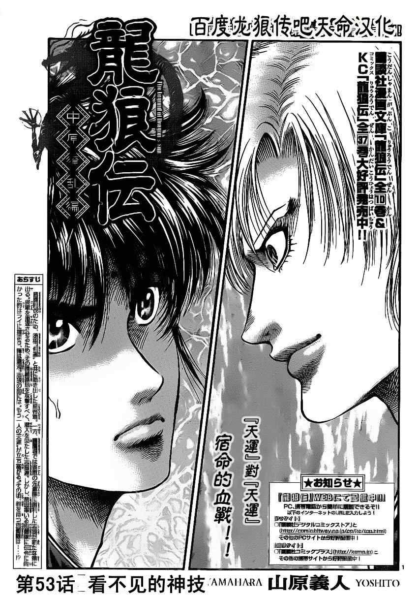 第211话0