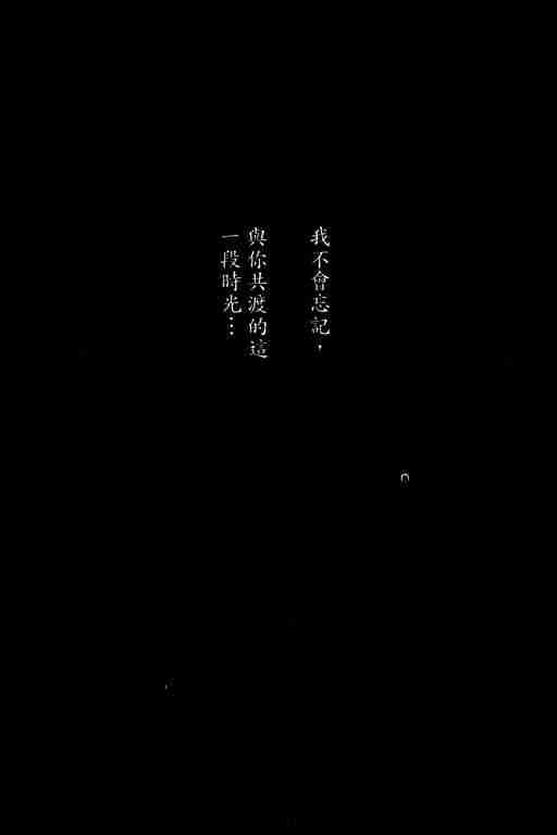 第21卷4