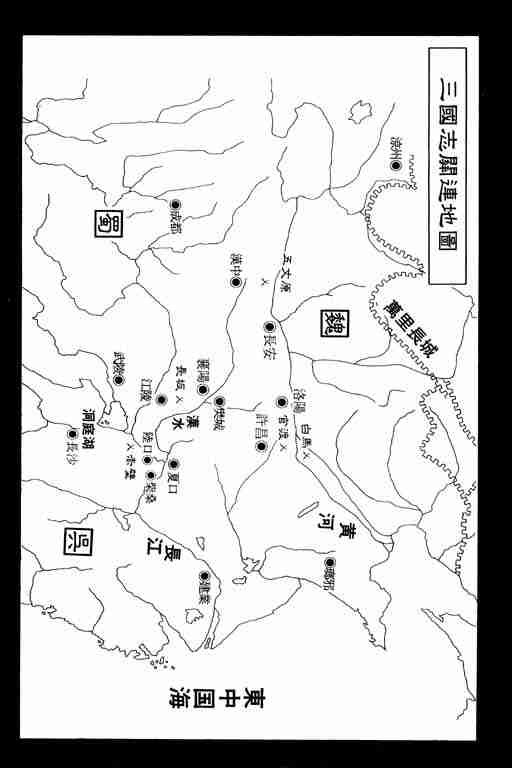 第21卷3