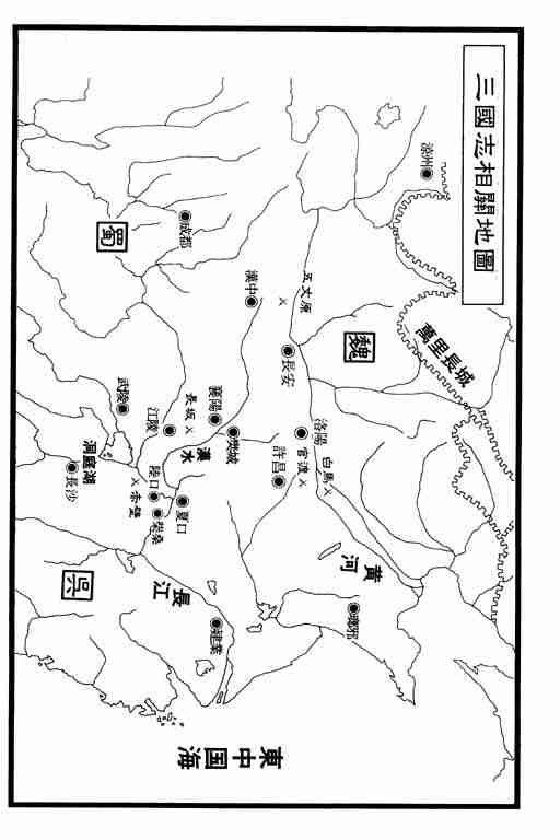 第16卷4