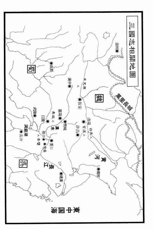 第13卷4