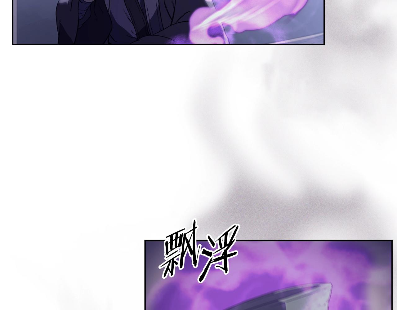 第3话 教主的承诺4
