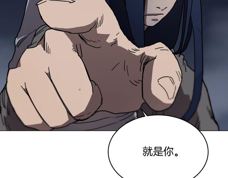 第38话 出来！我要挑战你4