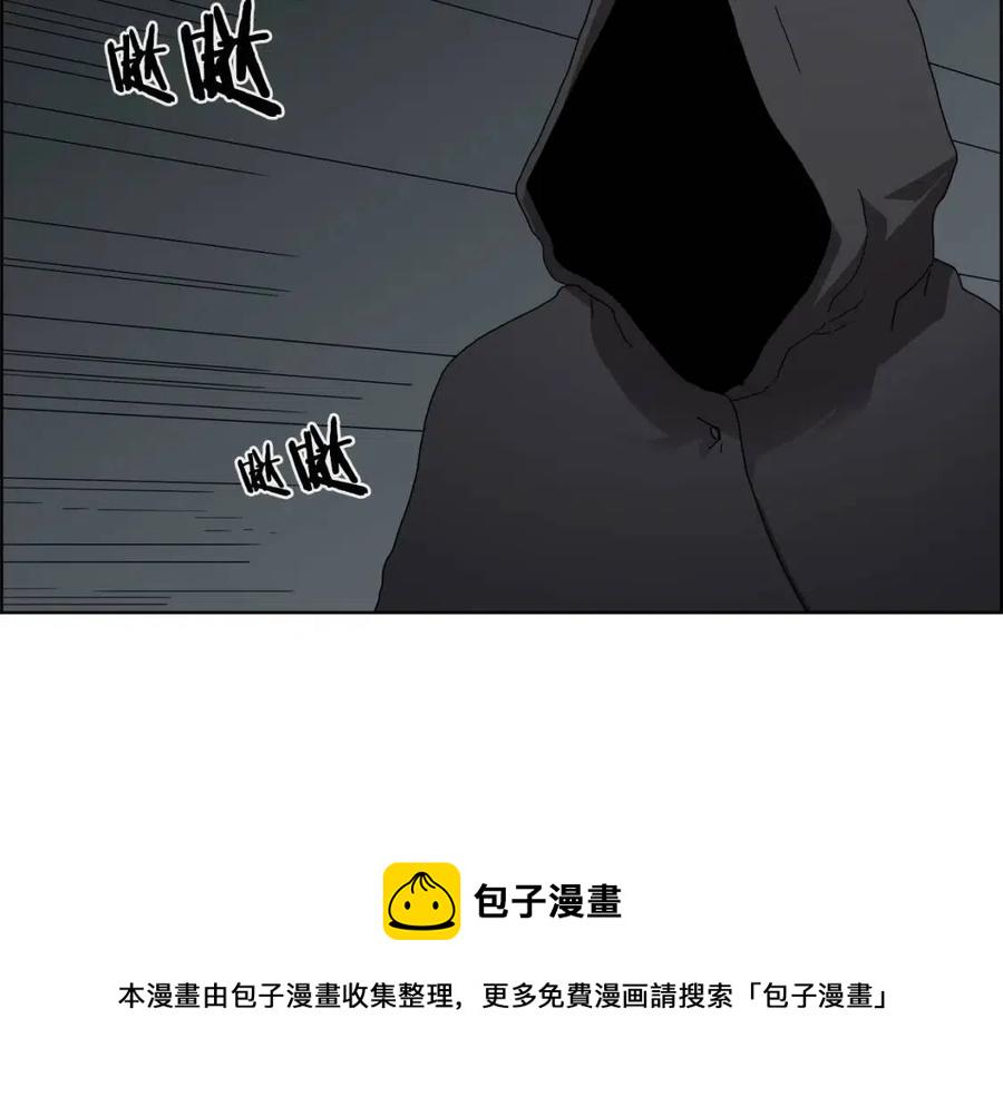 第66话 魔教内宫4