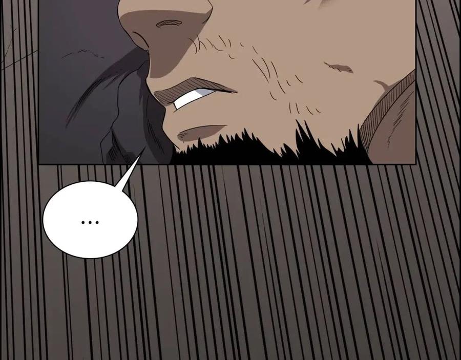 第63话 绝不留你性命！4