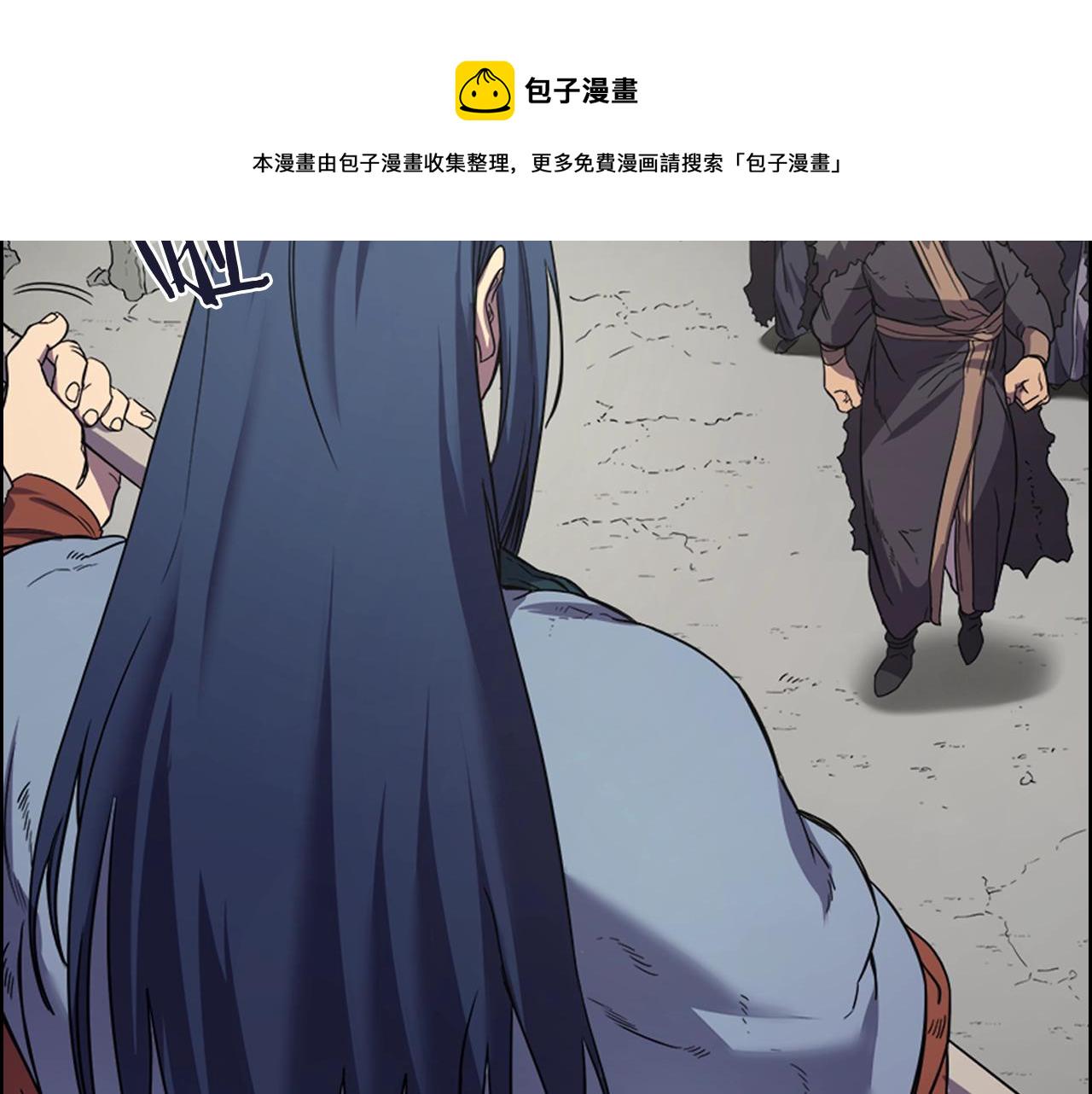第103话 谁才是强者4