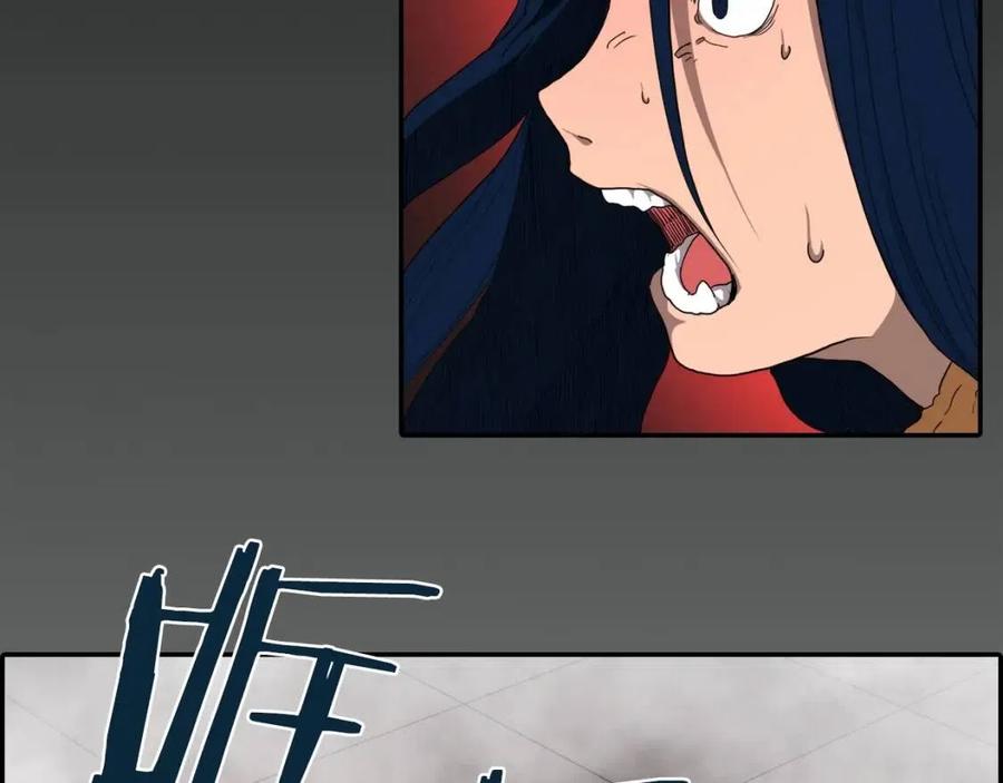 第17话 最终的胜者是...2