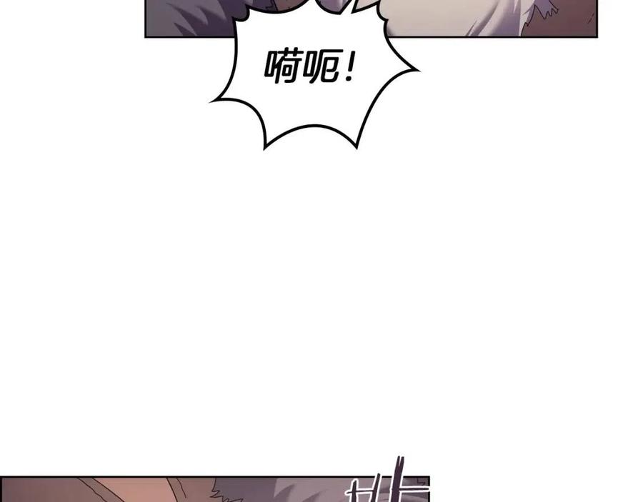 第93话 血僵尸4