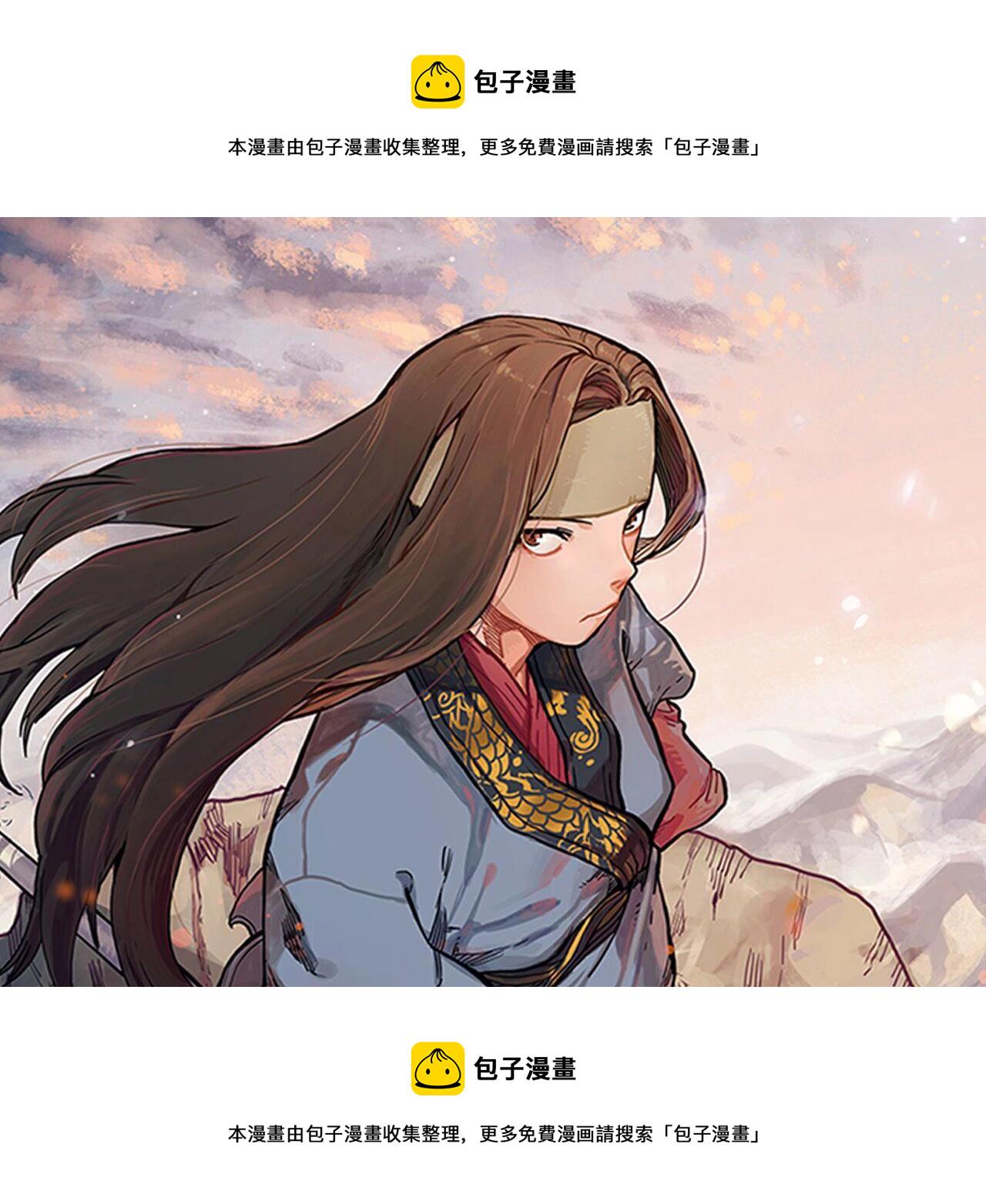 第4话 十剑手0