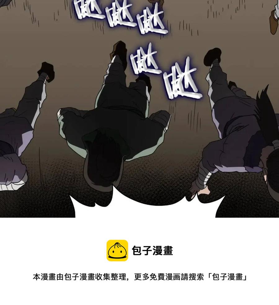 第44话 出征昆仑4