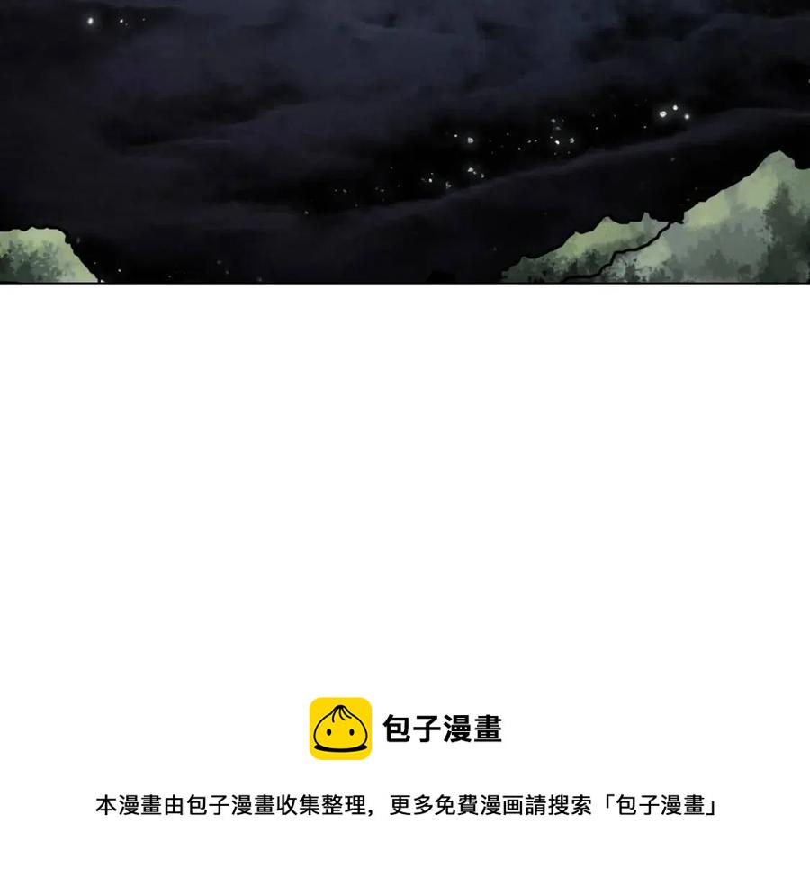第19话 血债即偿4