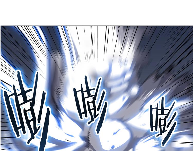 第39话 魔神冲天0