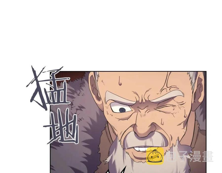 第93话 血僵尸3