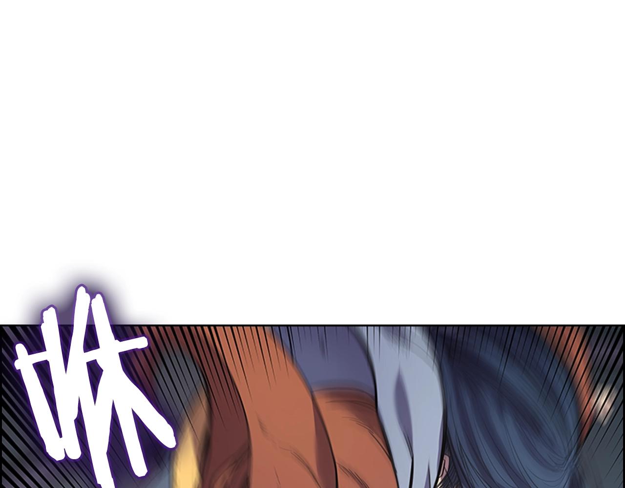 第104话 重燃的感情3