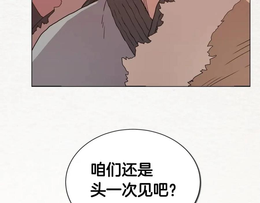 第14话 幸存的强者们2