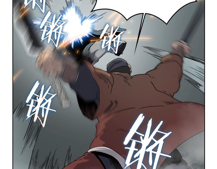 第51话 传承时刻！1