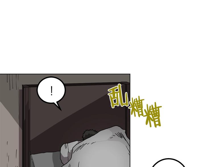 第25话 五恶僧4