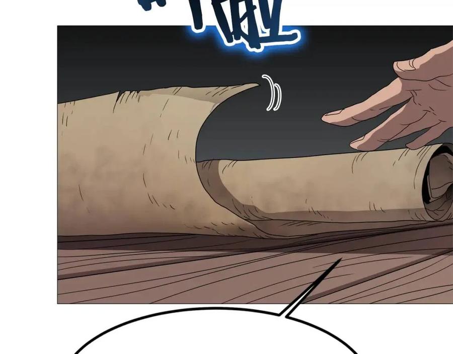 第44话 出征昆仑3