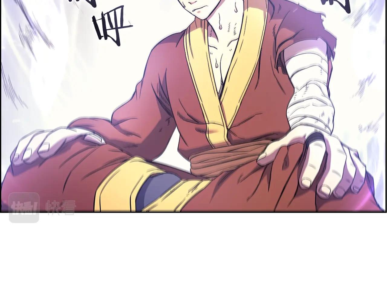 第113话 燃烧的生命4