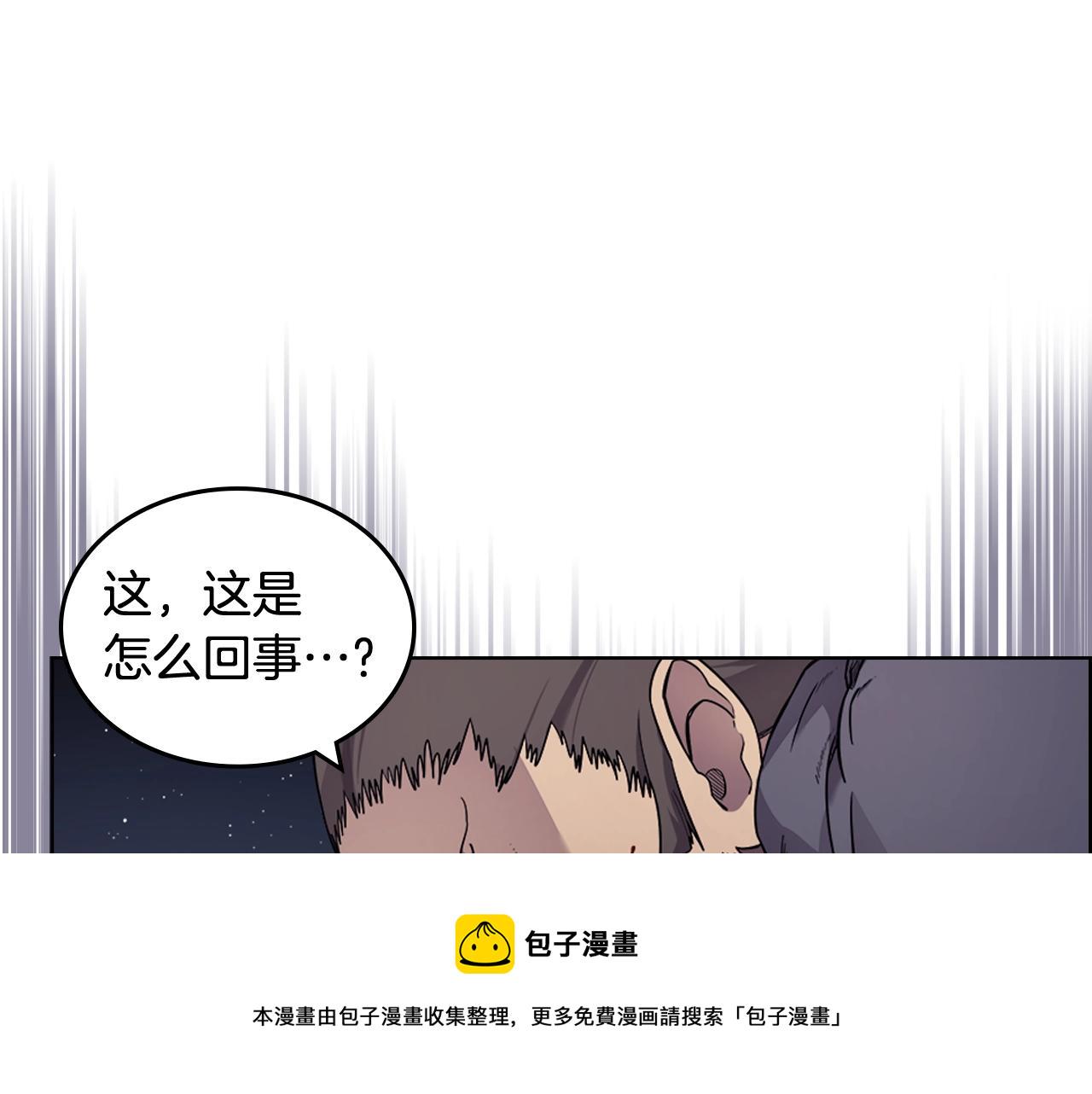第123话 过五门关3