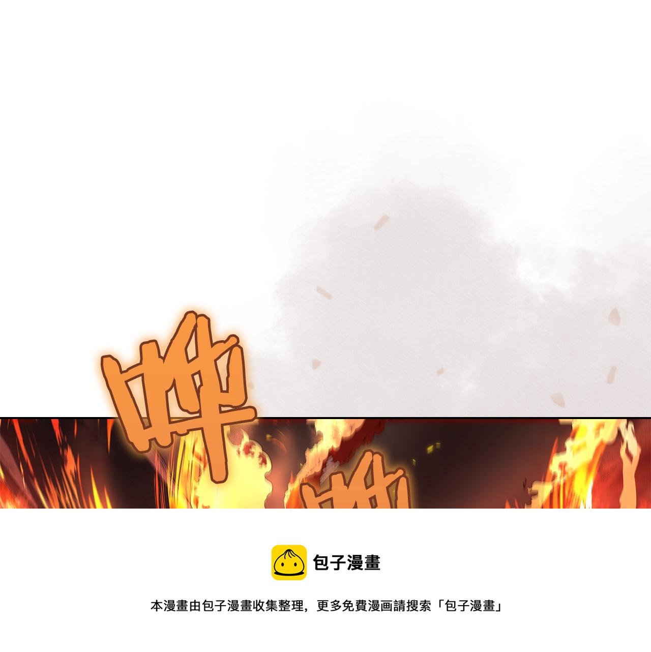 第144话 再现入神境3