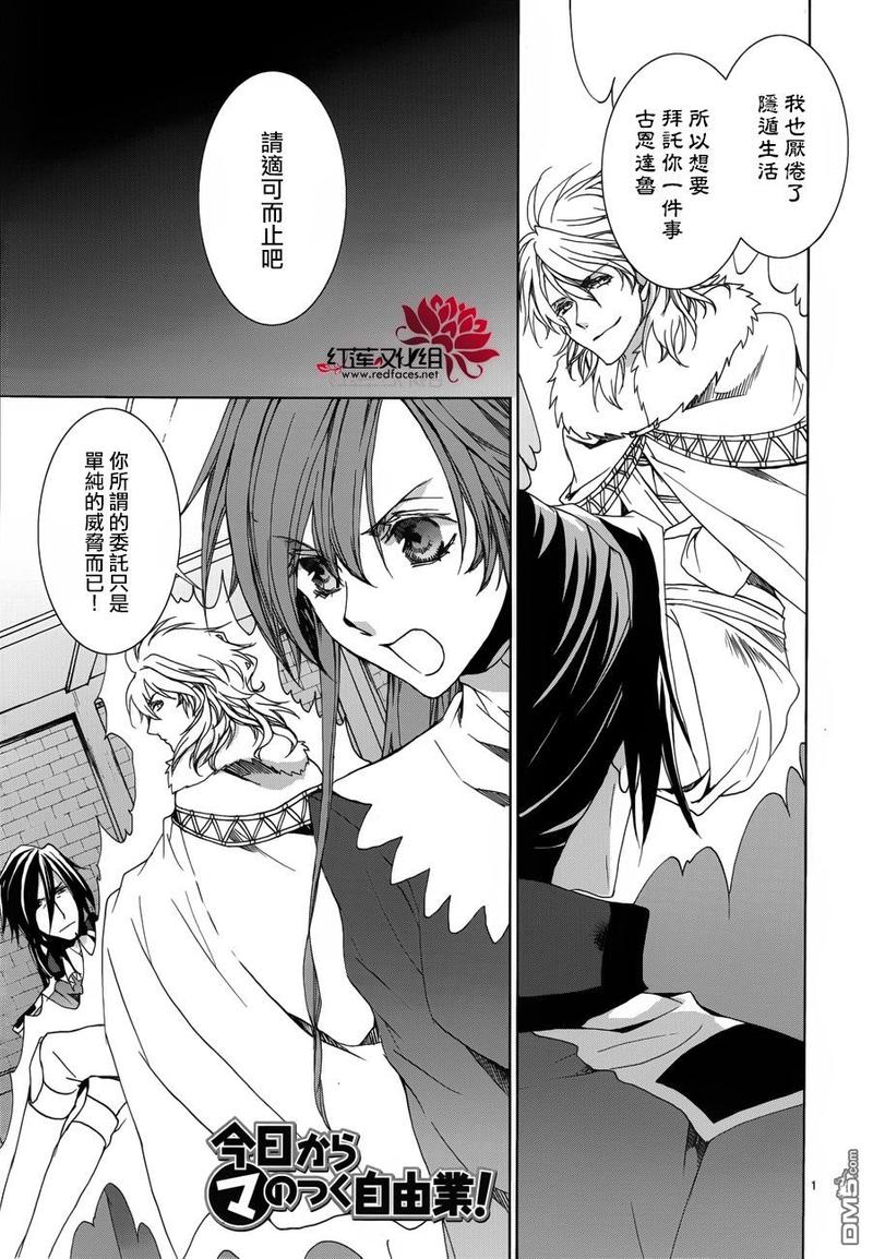 第105话0