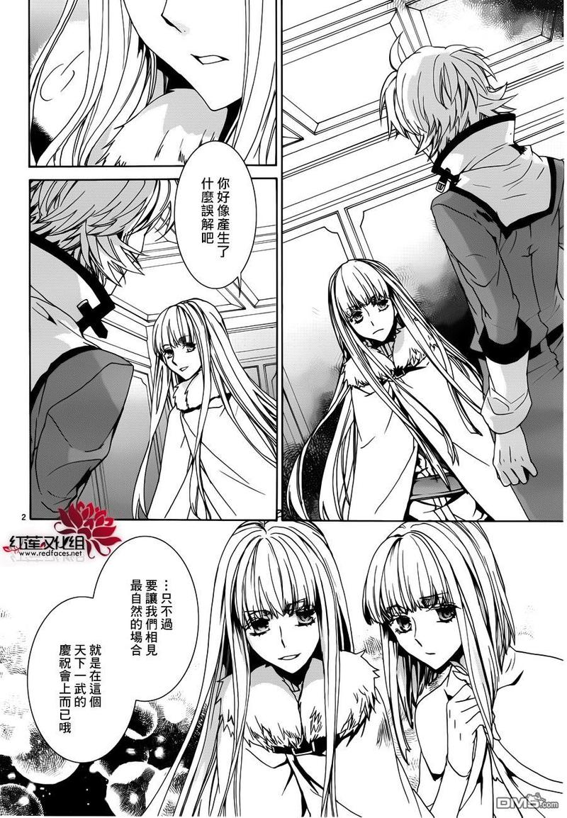 第99话1