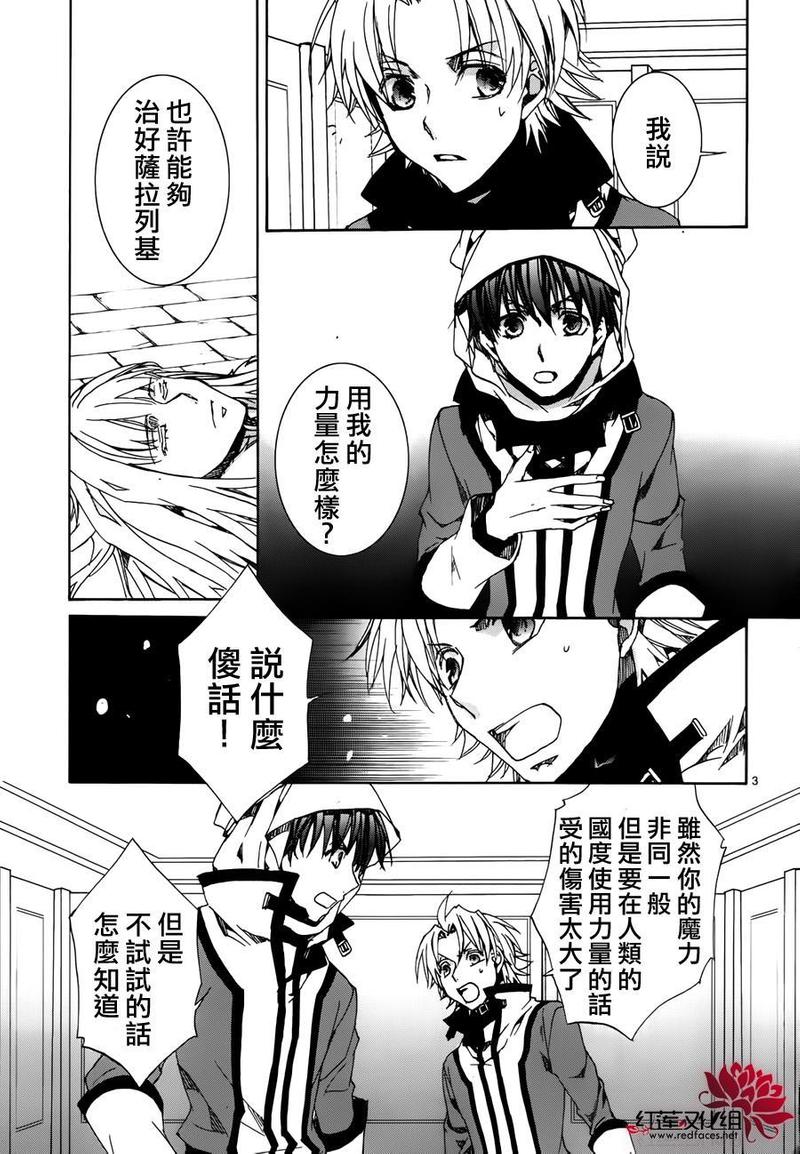 第114话2