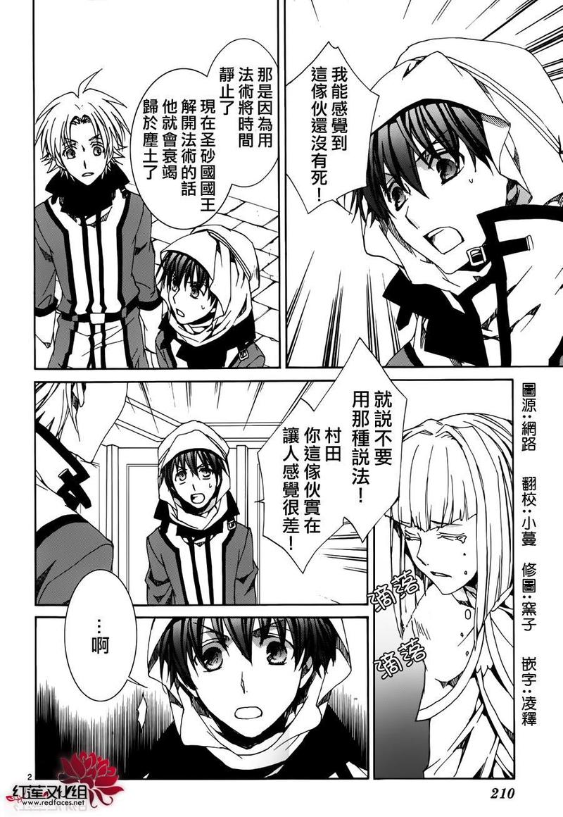 第114话1
