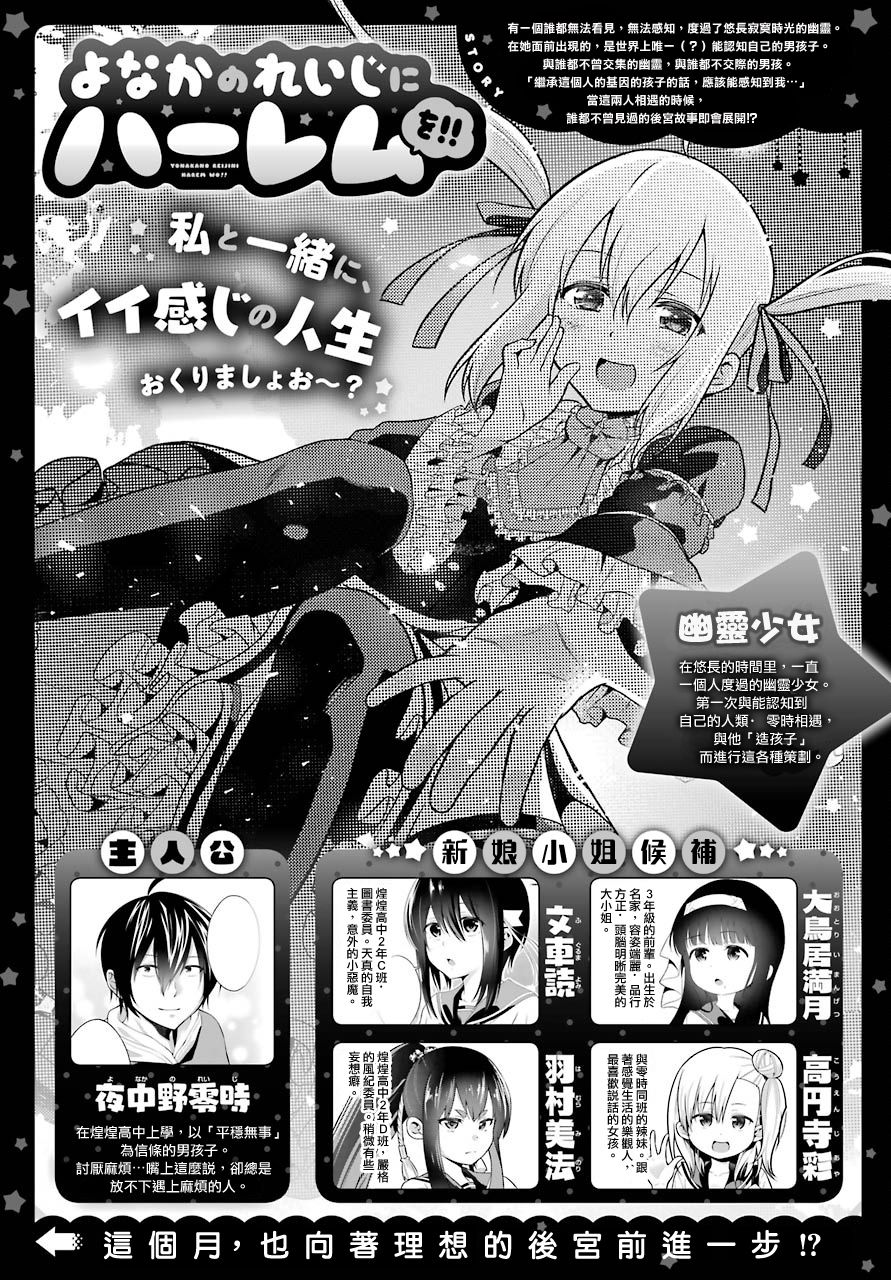 第15话0