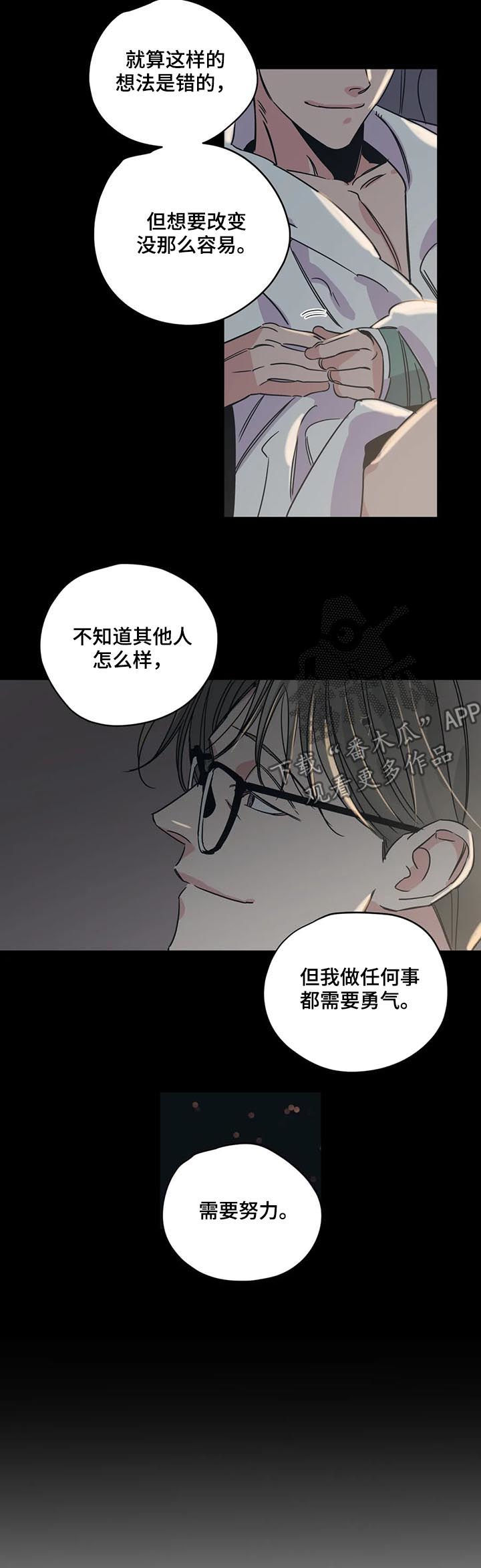 第74章： 买书2