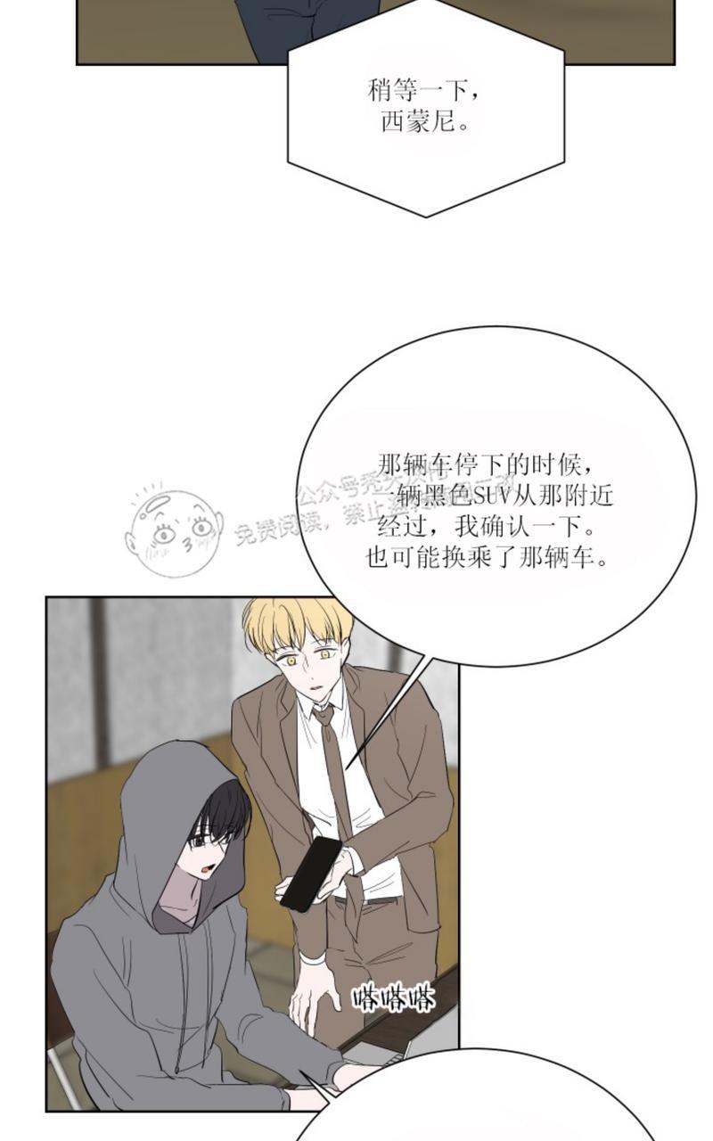 第25话end3