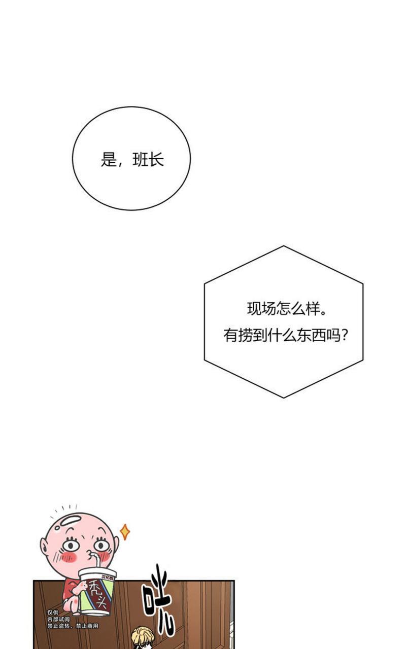 第10话0