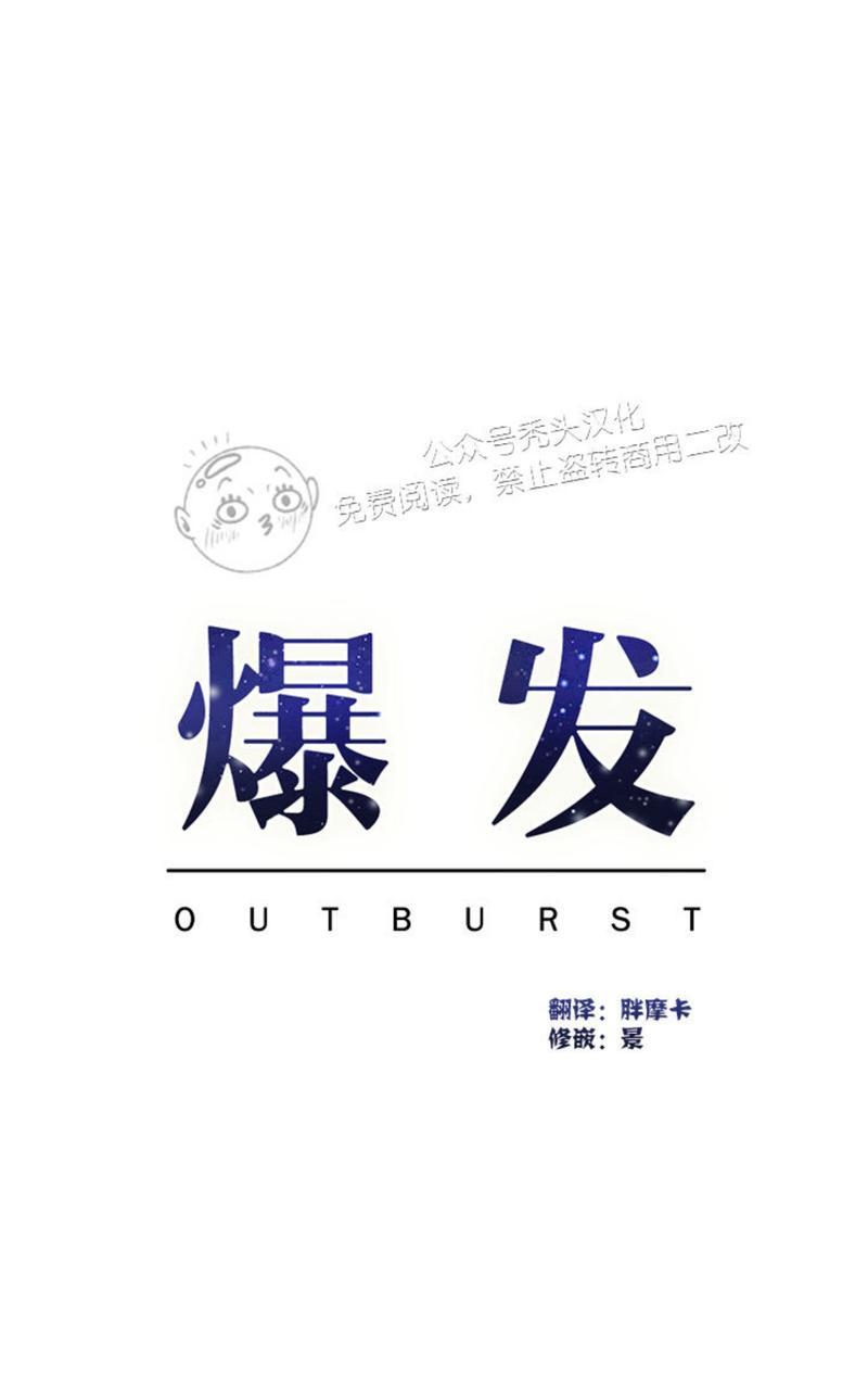 第16话0