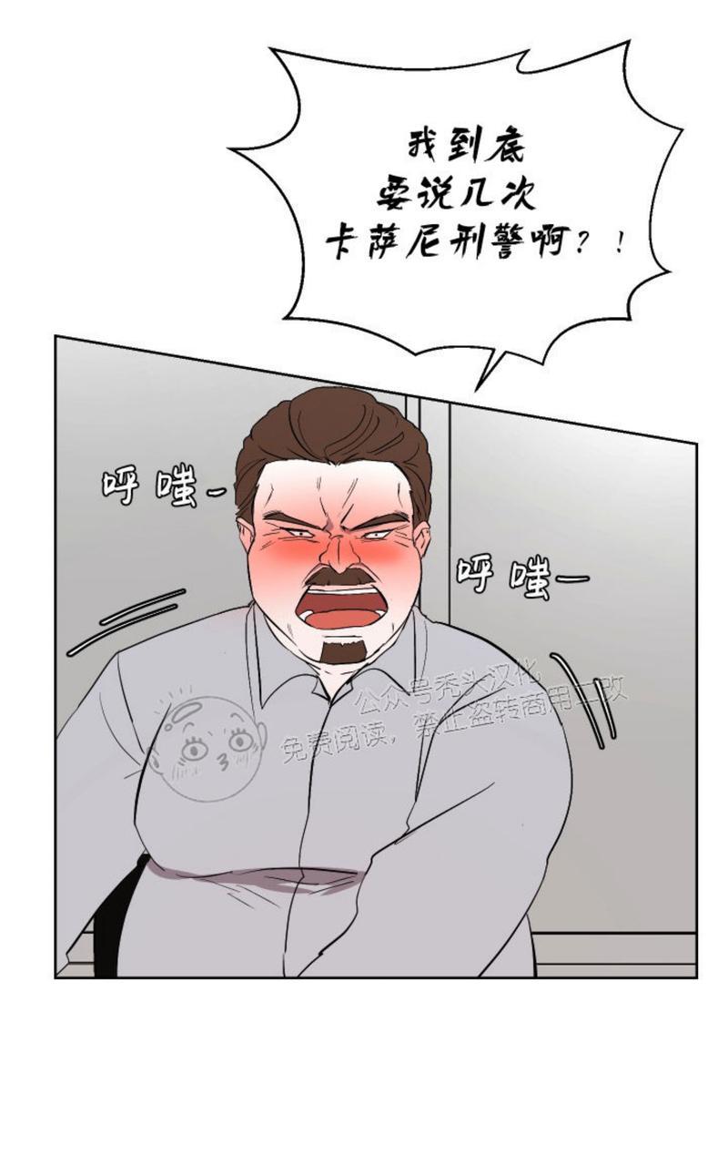 第16话2