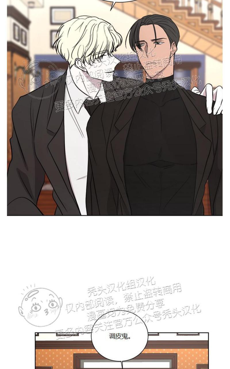 第11话4