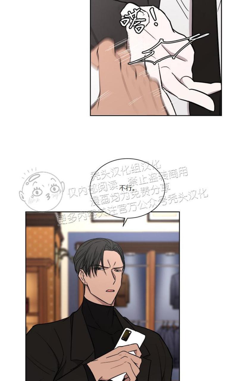 第11话0