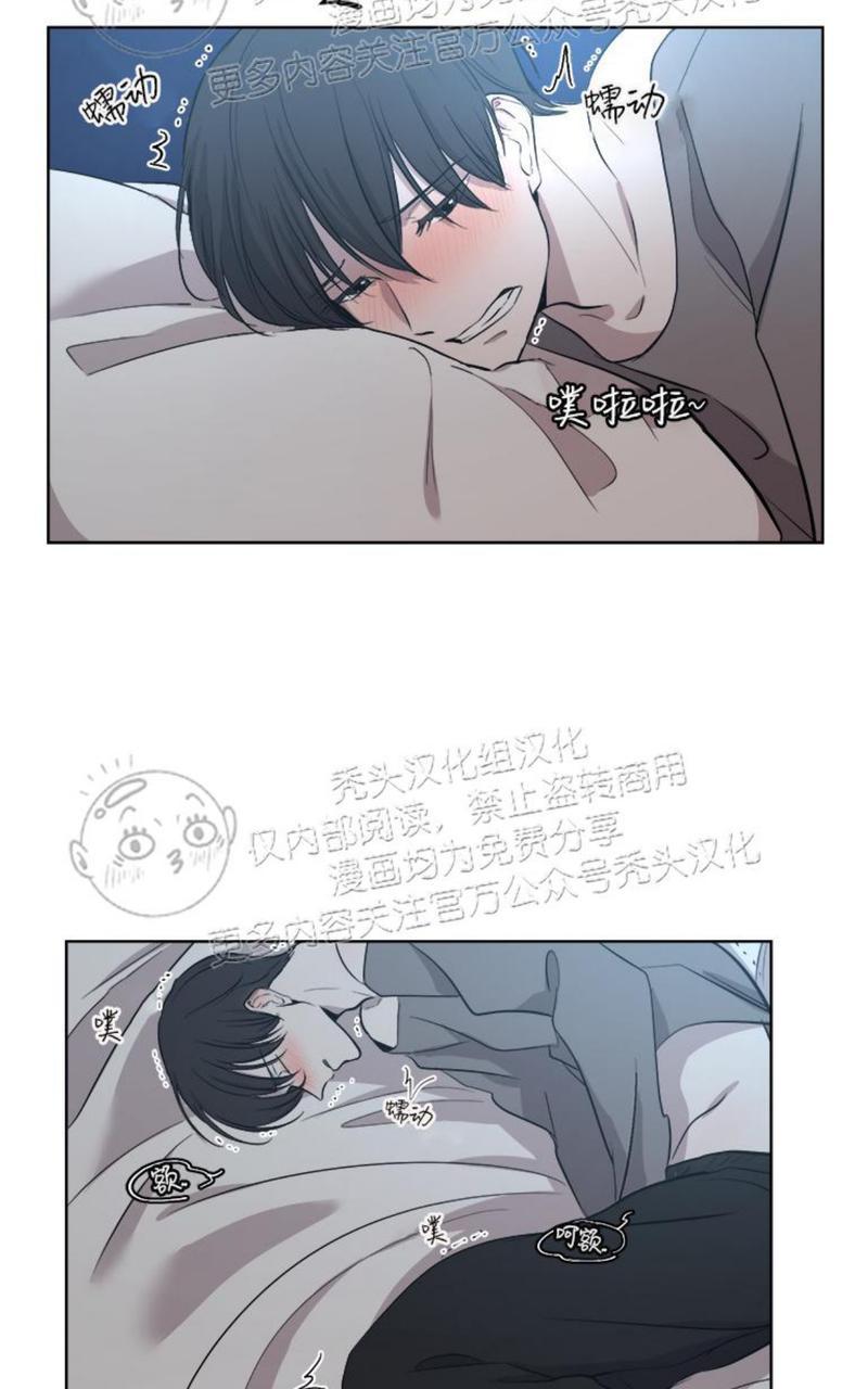 第11话4