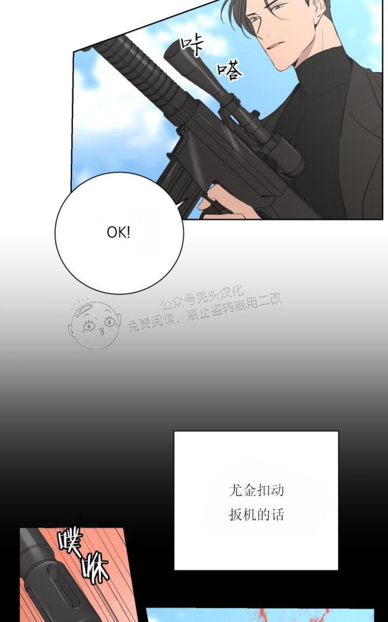 第15话4