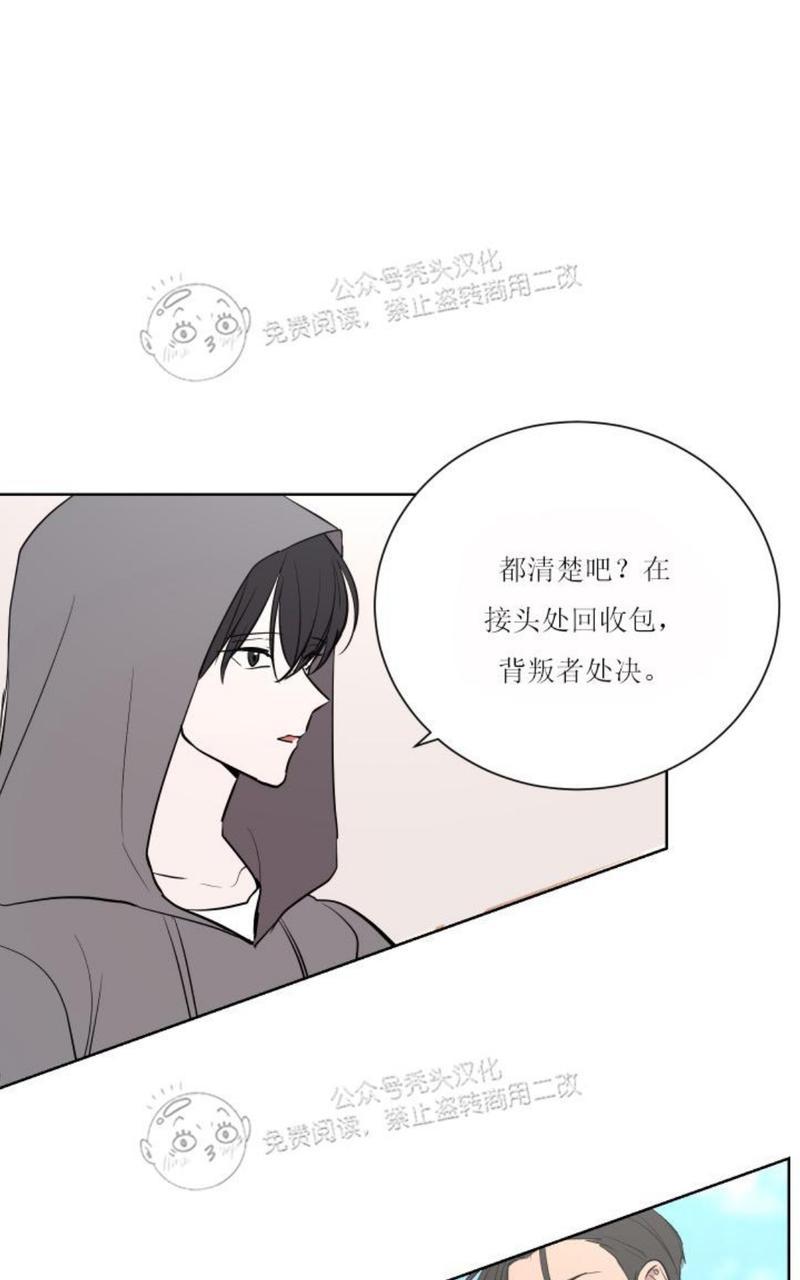 第15话3