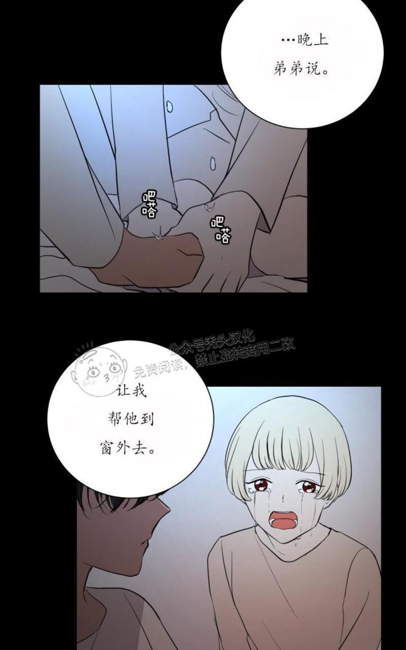 第15话0