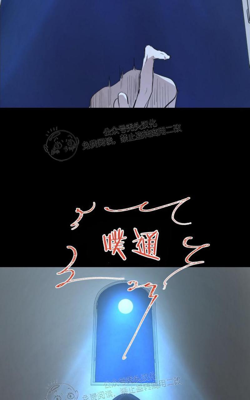 第15话4