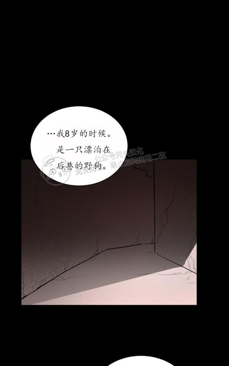 第15话3