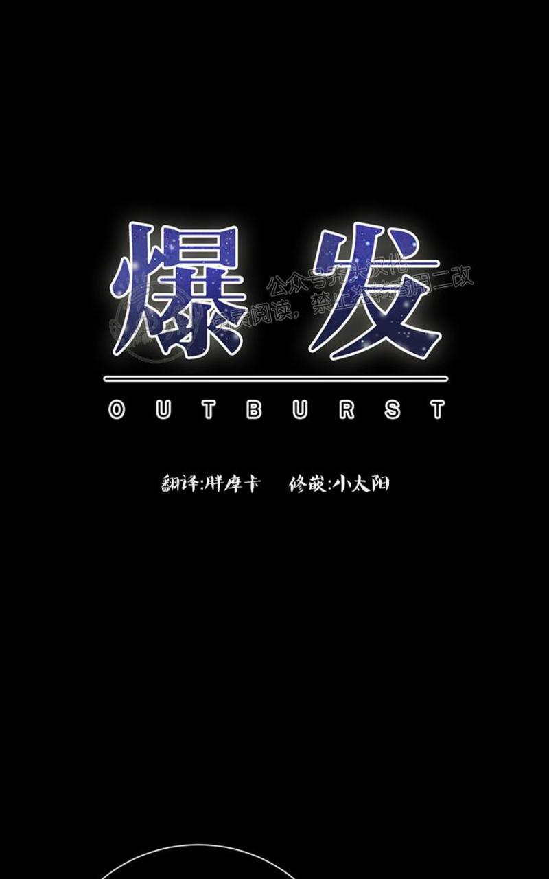 第13话0