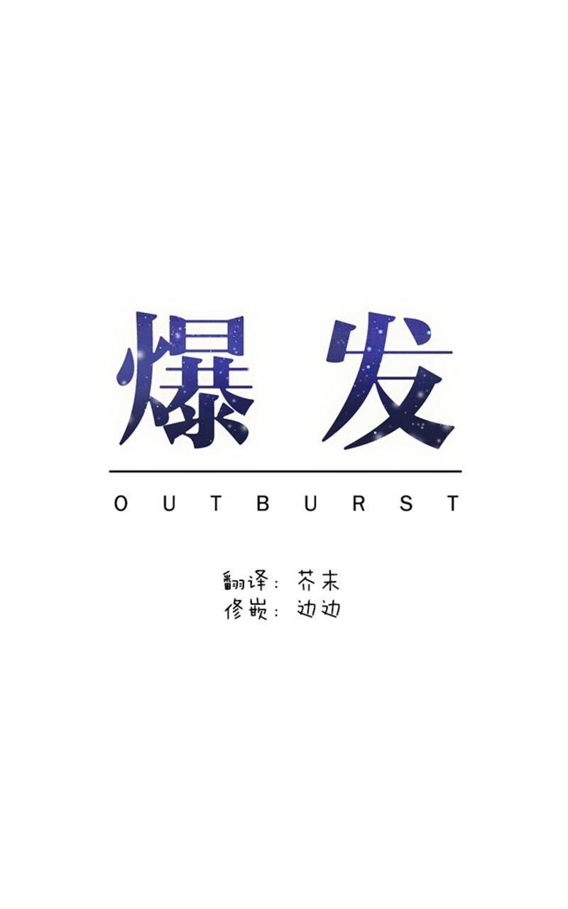 第2话0